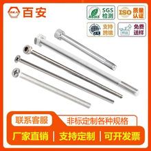 ����ʮ�ֲ������ǳ��L�ݗU�A�^��������˨���L�ݽz�U�L�l�ݽz����