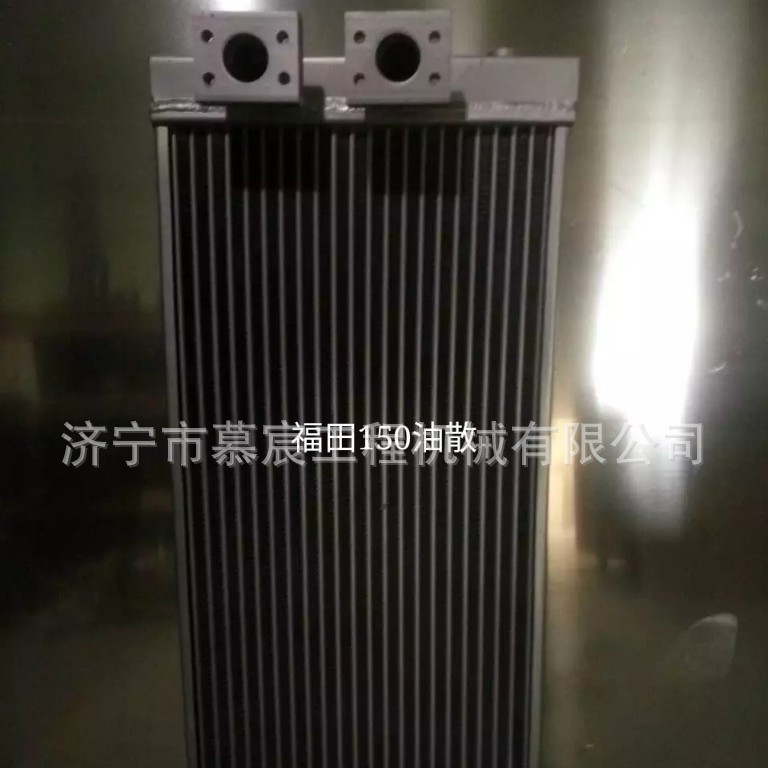 适用于福田FR150挖掘机油散 工程机械水散 油散批发