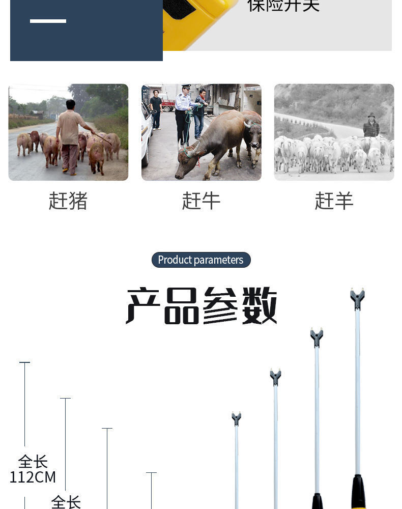 微信图片_20210804113958