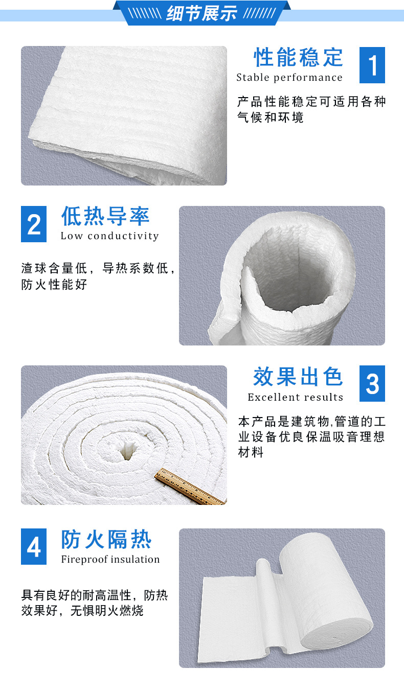 Details page_05.jpg