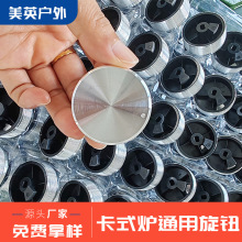 ͨ�ÿ�ʽ�t����ȼ��t�����o�����_�P�c�����o���Դ�^�S��