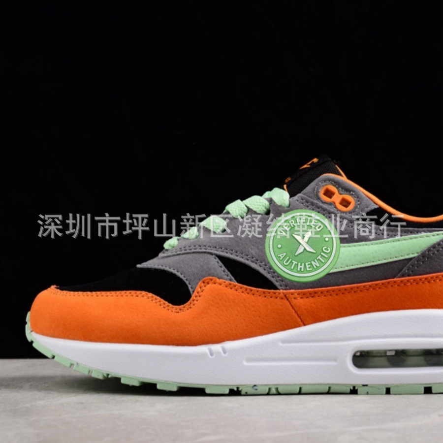 MAX-031