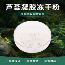 �J�C���z���ɷ� ��ɫ��ĩ �����ˮ �o�� �ܷ�ܹ����� �F؛