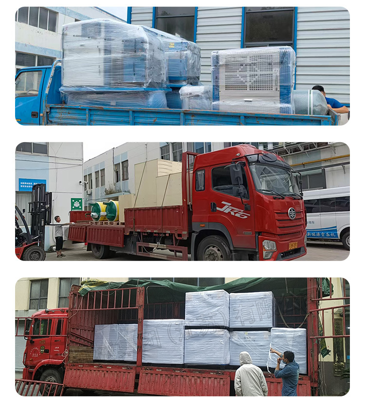 Permanent magnet variable frequency screw air compressor 7.5/11/30/22/37KW industrial-grade air compressor