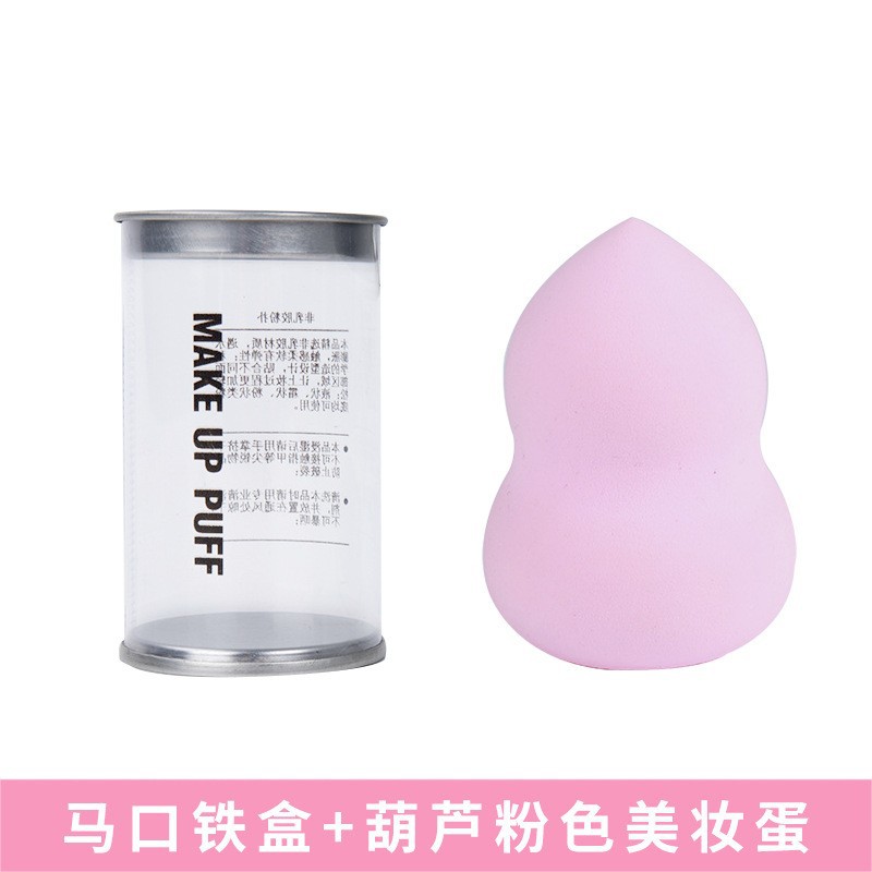 Caja de estaño huevo de maquillaje seco y húmedo de doble uso huevo de maquillaje suave esponja de maquillaje polvo
