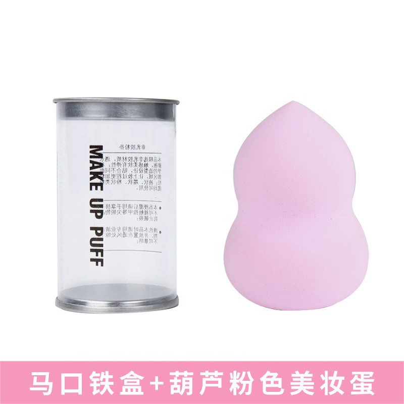 Tin box, cosmetic sponge, makeup primer, soft softener