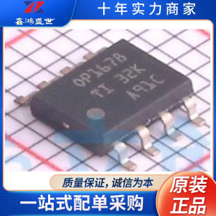 OPA1678IDR  ���bSOIC-8-150mil   ȫ��ԭ�b��Ʒ  �����·IC