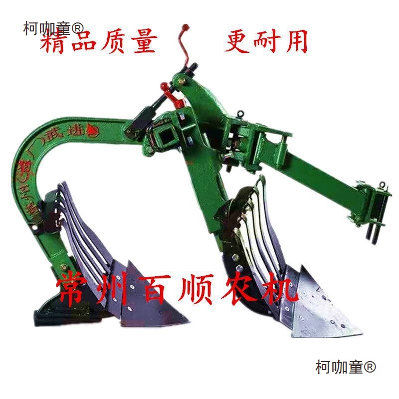 手扶拖拉机双铧犁 单铧犁 121/151 保障 厂家 主机麦太保
