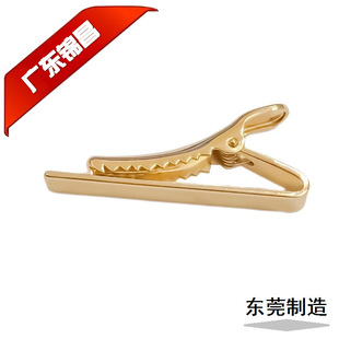 �S��ֱ�N���l�~�F�A�ӣ����A�� ���A�� ���b�o����� �Ʒ��