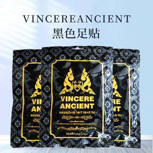 һ���Q�� ̩��VINCERE ANCIENTԭ�b�M���嶾���N�����澏ͨ�j����