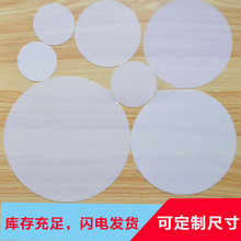 �컨��Ͳ��������ֲ��ϟ�������������ϟ��ַ��m�����w