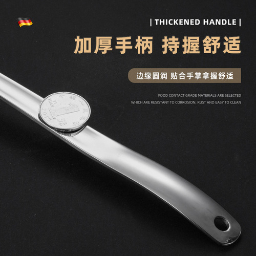 316L stainless steel hot pot spoon long handle thickened large soup spoon colander spoon household soup spoon set