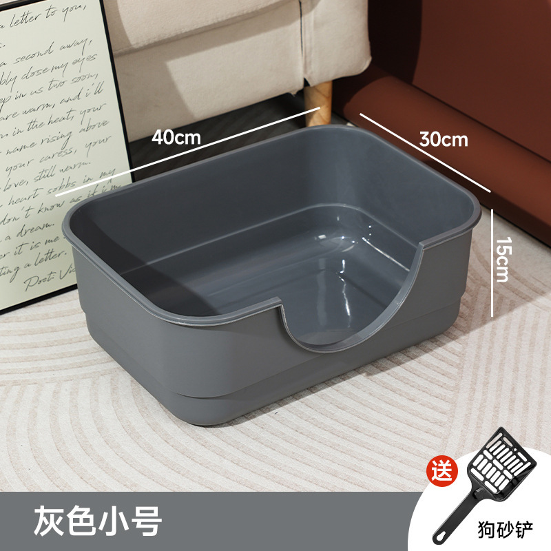 ペット犬用トイレ 中型・大型自動用品 コレクション 掃除・踏みつけ防止トイレ ペットトイレ 小型犬|undefined