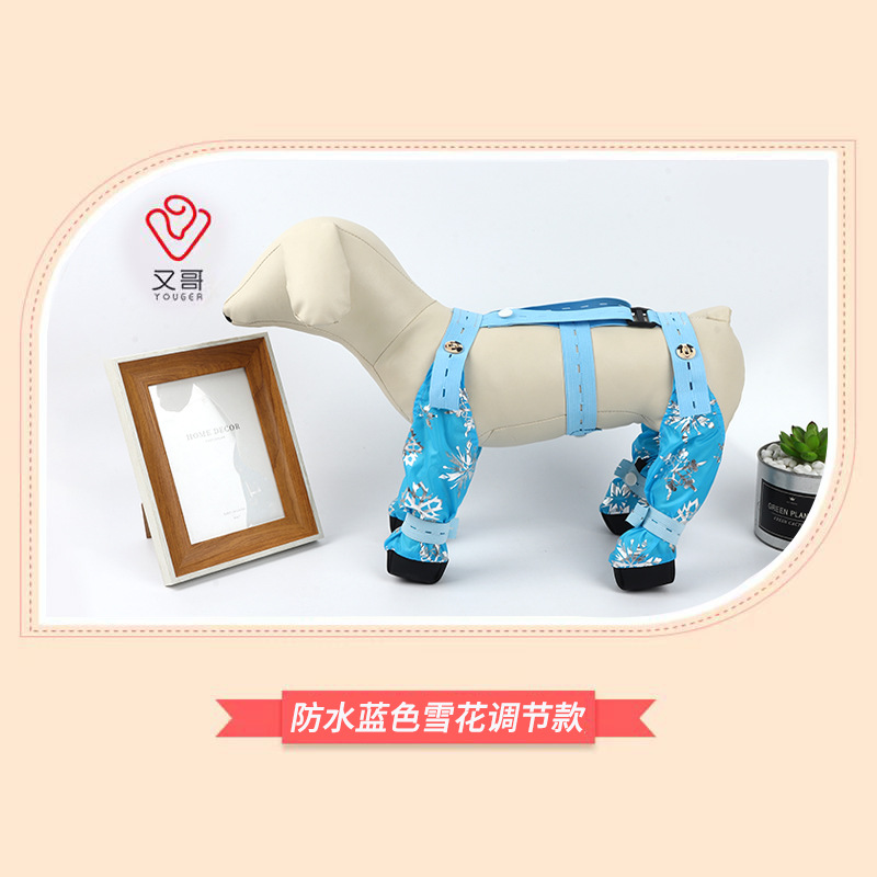 微信圖片_20221104120730