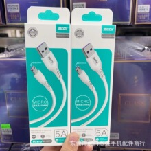 V8��׿���L�� ������ ȫ���ݿ���m���A��OPPO VIVO��׿�֙C