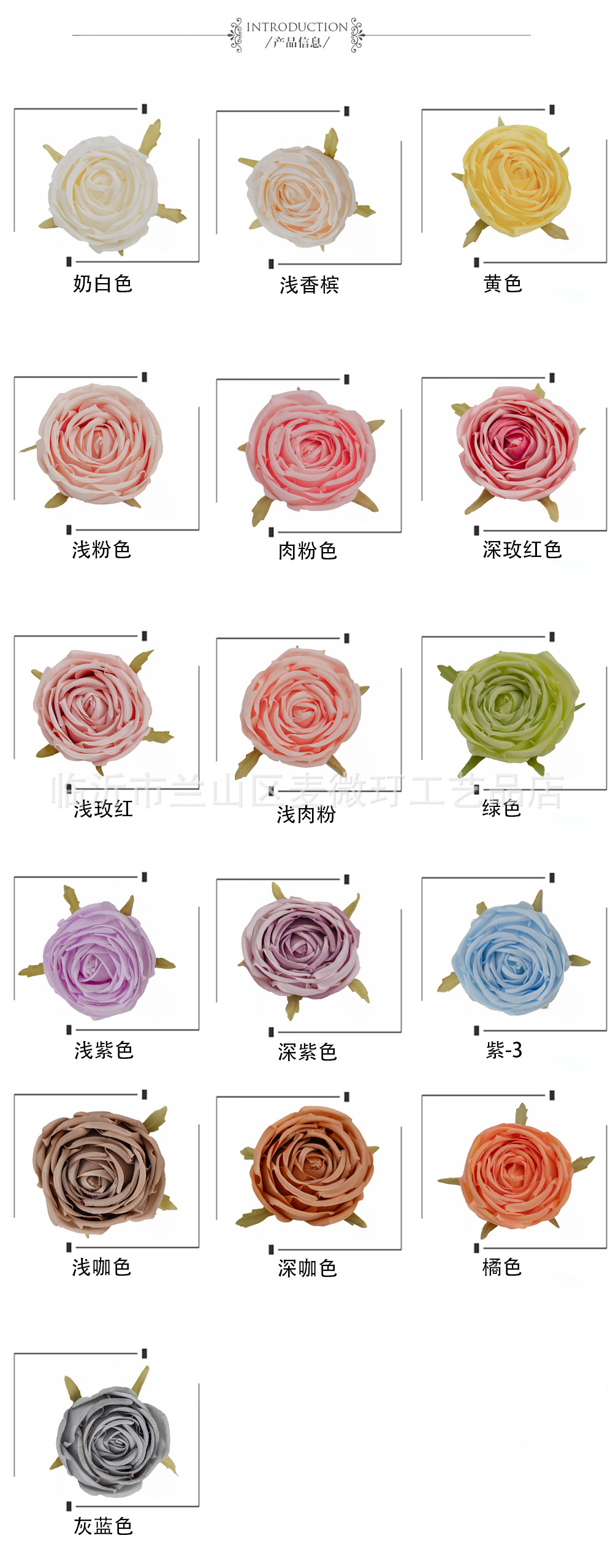 色卡1.jpg