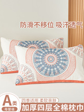 2025�¿��ˮϴ���Č�����һ���b���ó������^����ʿ���^�͉|��