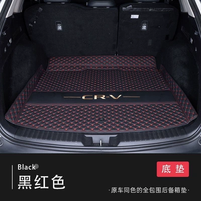 Trunk Mat – seven seats - black-red-main-pad-is-environmentally-friendly-and-formaldehyde-free-wear-resistant-and-dirt-resistant-23-25-model-crv-fuel-powered-five-seater-with-audio-system-on-the-right-side