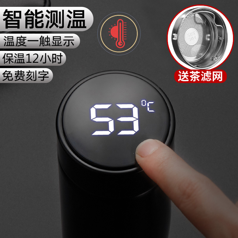 Taza térmica inteligente de acero inoxidable para mujer, taza con indicador de temperatura, regalo de negocios para hombre, taza de agua, taza creativa para parejas, personalización