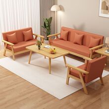 沙发客厅茶几组合简易小户型出租房清漆沙发办公室双人布艺沙发