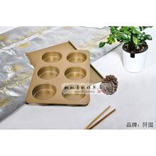 6�B���wӢʽ�������ģ�ߵ���ϲh���t������M�ֿ��P���ú決