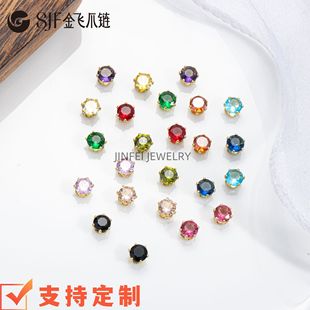 �S�����l�A���~�ˮ������؈���ʯ��צ�ֹ������ƷЬ�����b���