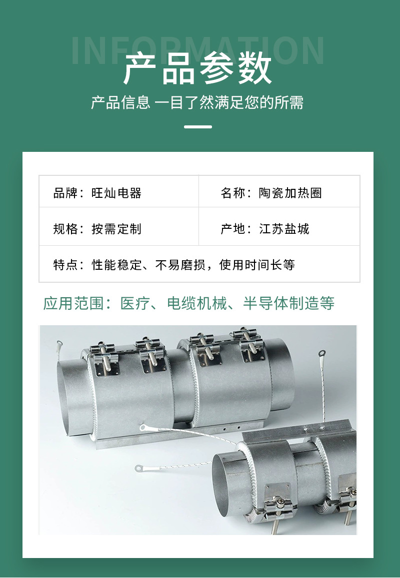 未标题-1_03.jpg