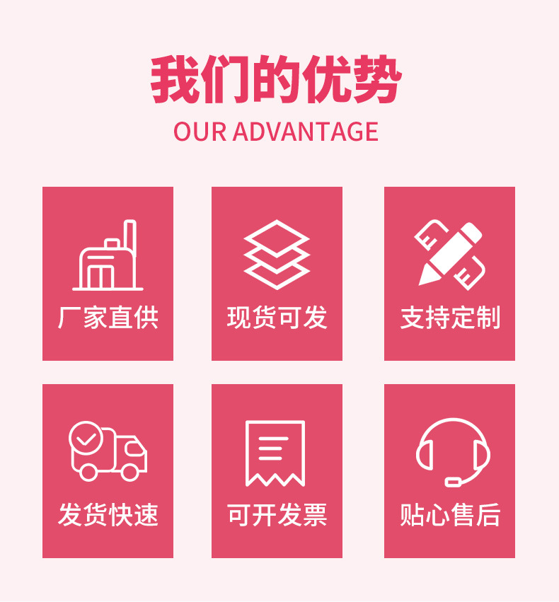 五只爱心蜡烛_02