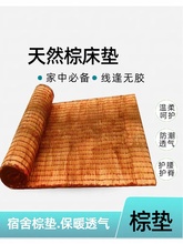 ȫ�ؿp��ɽ�ش��|���ۯB��ʽ�؉|����W���ؙ��|Ҭ�Չ|����