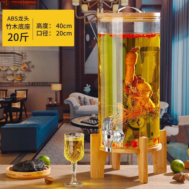 耐高温玻璃青梅泡酒瓶带龙头泡酒坛葡萄酿酒瓶可乐饮料密封罐中高|undefined