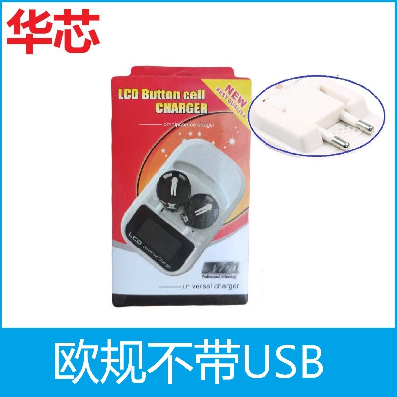 USB가없는 유럽 게이지 하이 피트