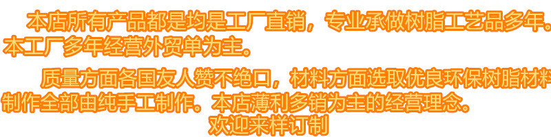 详情1