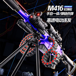 m416늄��B�l����ߙC�P���ܛ�����к���ͯ����ѓ���ͻ�������u