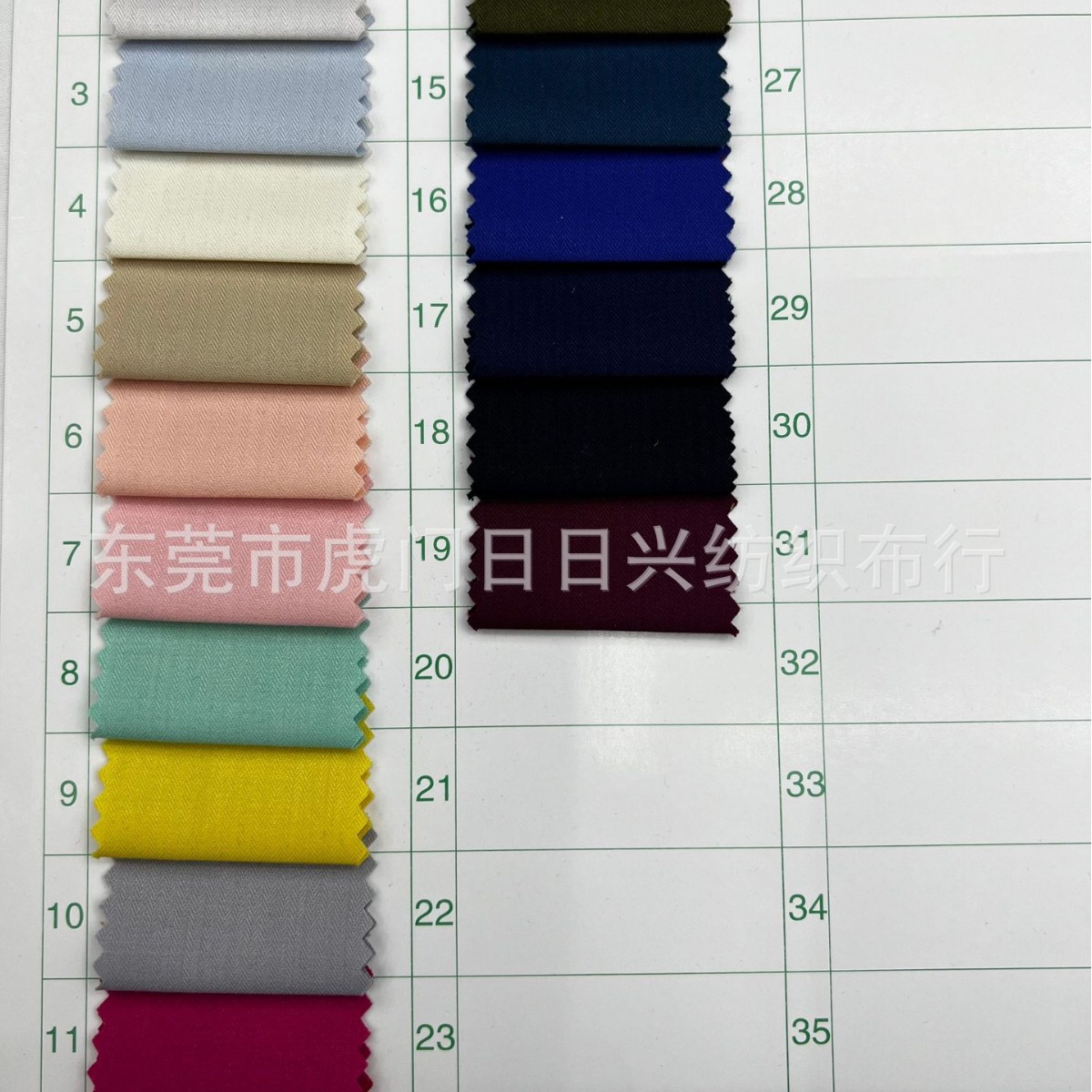 现货 梭织鱼骨纹男女士夏季舒适薄款纯色百搭衬衫工装制服套装面