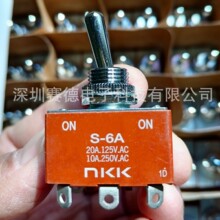 S6A  S-6A NKK�o���_�P ���NKK�_�PS-116 �ɓ�(ON-ON) S116���
