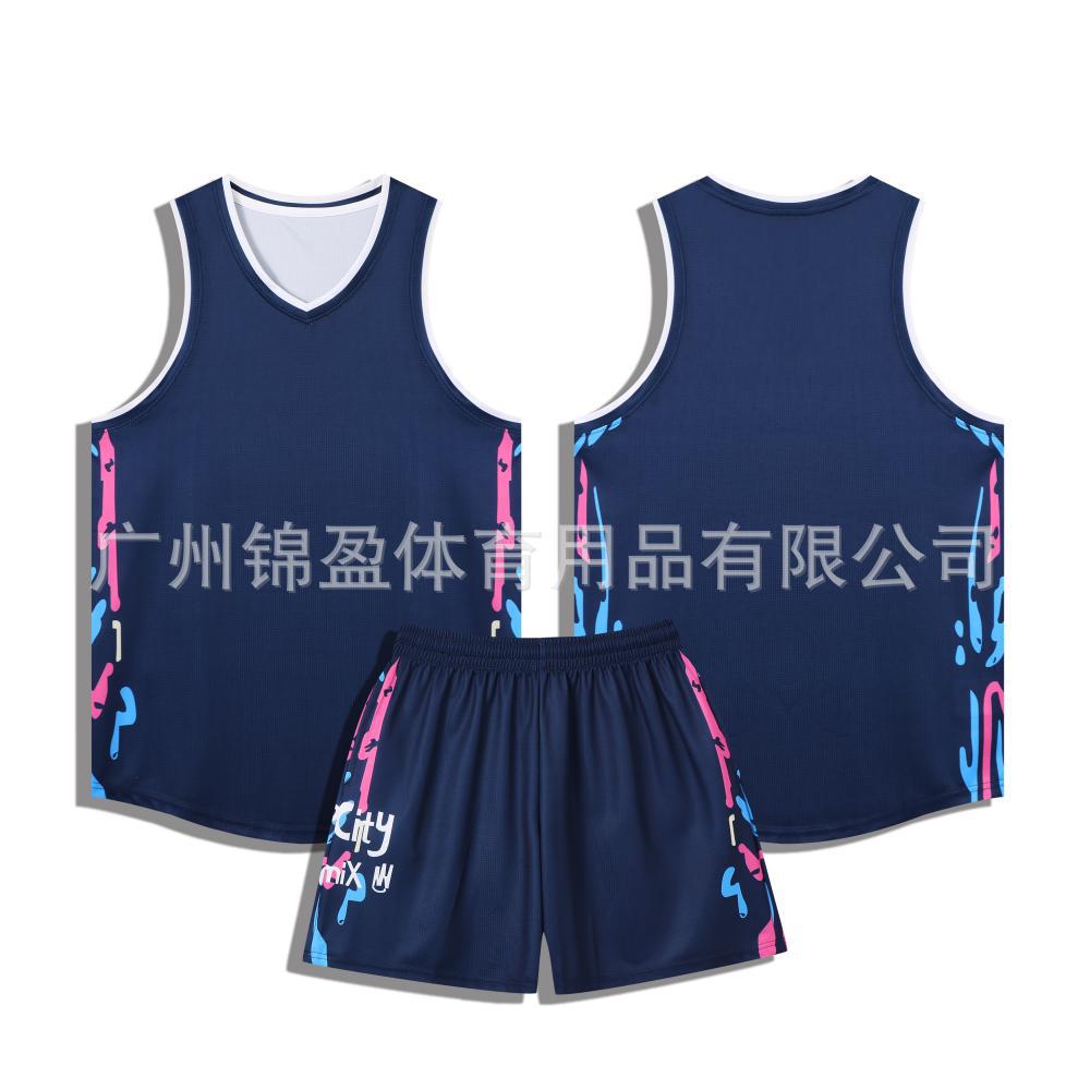 Royal blue-090 / 2XS