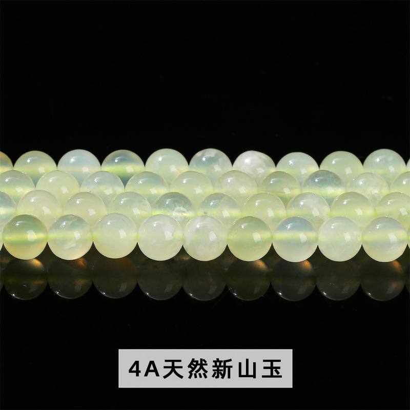 晶索天然石多材质散珠合集 圆珠串珠配件散珠玉石diy饰品手串配饰|undefined
