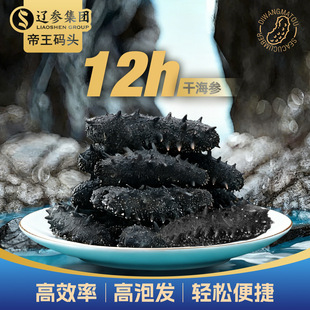 ��ˮ����ɺ����Y���b�����a�^���a���Bԭ�a���|��41-50�^/250g