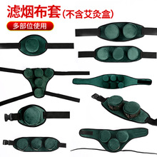 ���Ĳ��ן������l���ĺ��S���ļ��Æ�����ʮһ�^��������