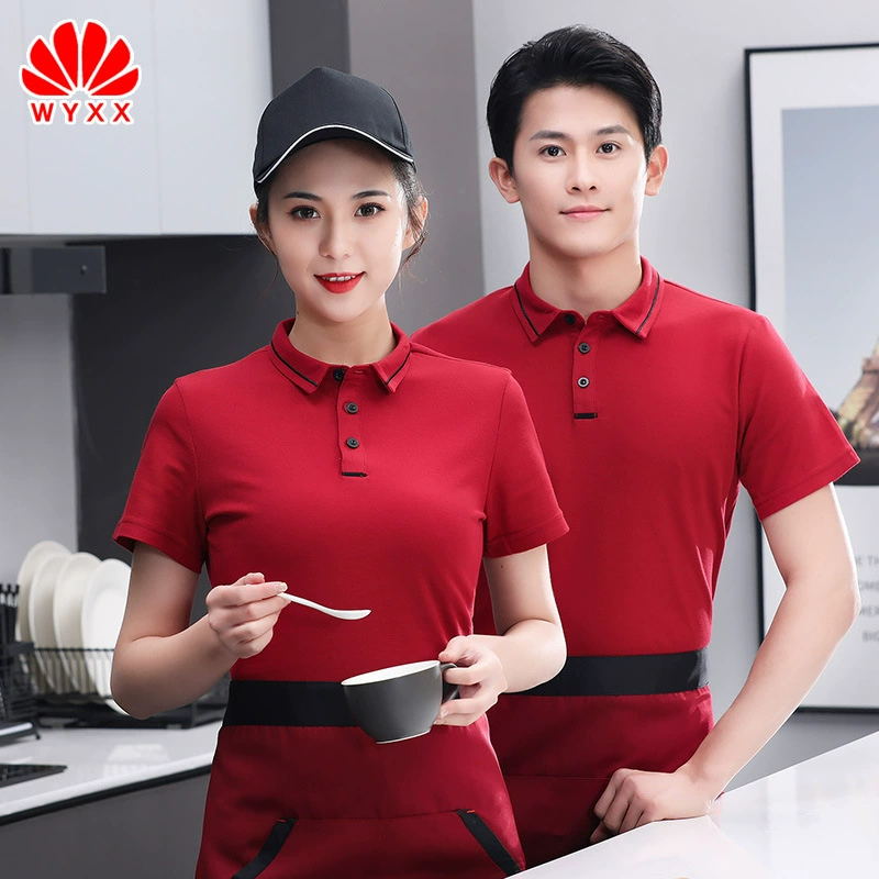 Отель официант комбинезон с коротким рукавом Ресторан Супермаркет футболка Ресторан горячий горшок магазин мужчин и женщин