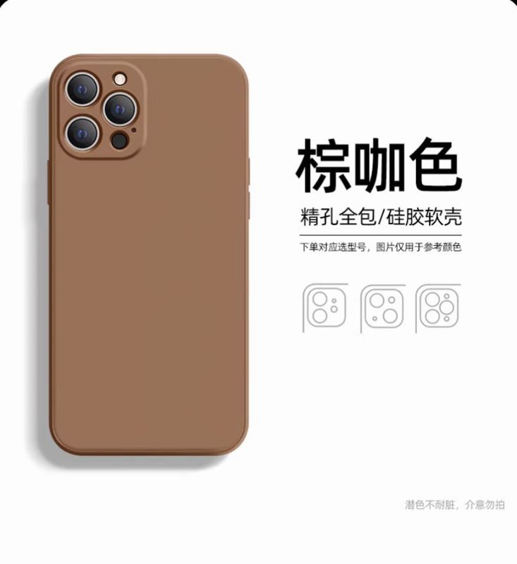 iPhone16promax、液状15シリコン14pro、Apple13ケース、12pro携帯電話ケース、耐衝撃に適しています。|undefined