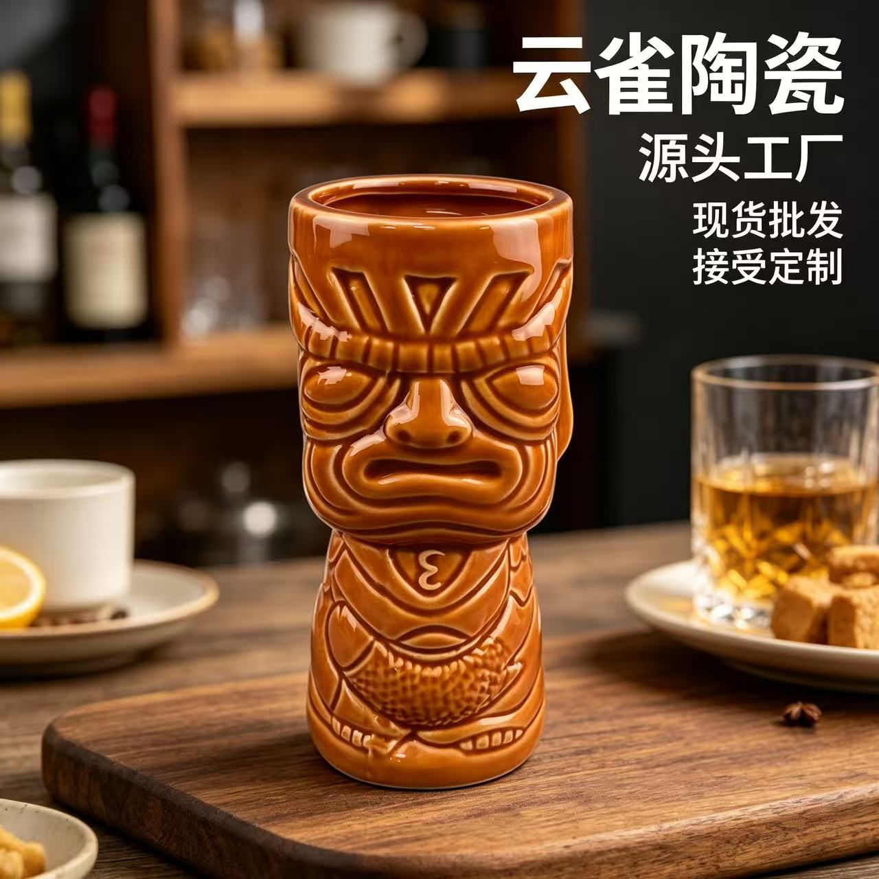 Cerámica relieve tótem taza cara taza tequila taza taza de cóctel taza de vino taza de cerveza
