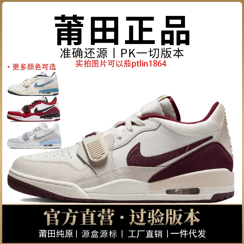 Nike Aj Low-Top Men's Shoes Air Force 312 Women's Shoes Year of the Snake Crackle Pattern First Layer Pure Original Authentic