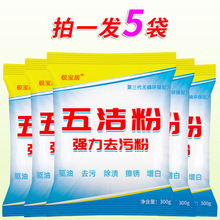 �坍�ۏ���ȥ�۷ۏN��ȥ����ˮ�۴ɴu�坍����һ������ȥ�Sȥ�n��
