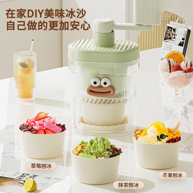 2025 인터넷 연예인 수동 가정용 도구//스토커 작은 야외 새로운 얼음 빙수 기계 얼음 분쇄기 제빙기 주방