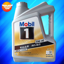 ����1̖���ٱ��Fȫ�ϳ��� ���C��5W-40 A3/B4 SP��4L�m�Ì��R��