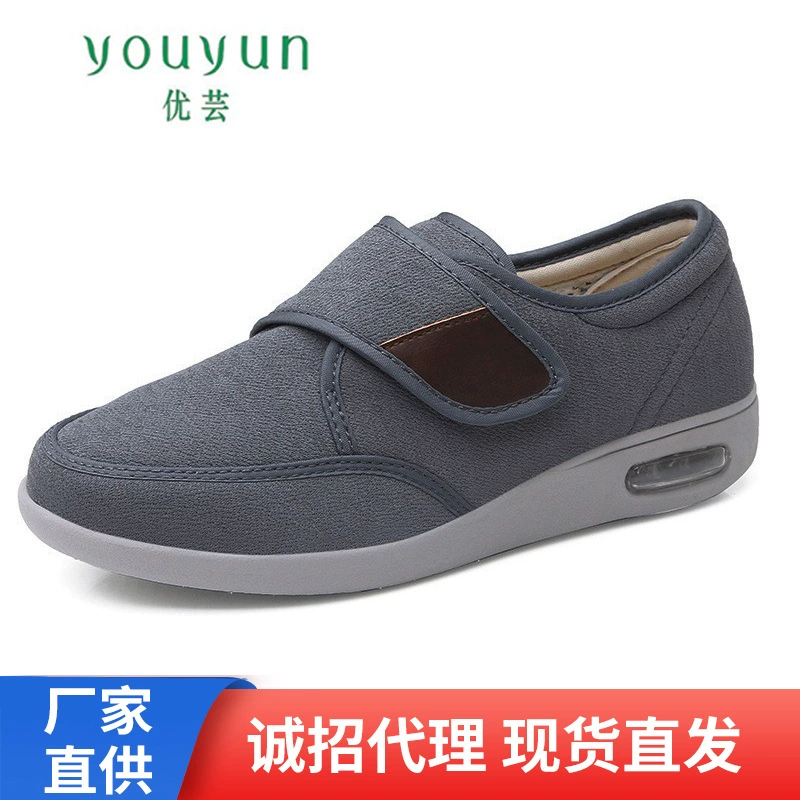 Youyun обувь для пожилых людей осень и зима Новые туфли для пап больших размеров, Теплая мужская обувь среднего и пожилого возраста, фабрика прямой поддержки поколения