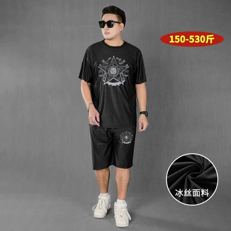T6062t-shirt-D7062B ледяной шелк shorts-C8062B брюки из ледяного шелка Универсальный повседневный костюм