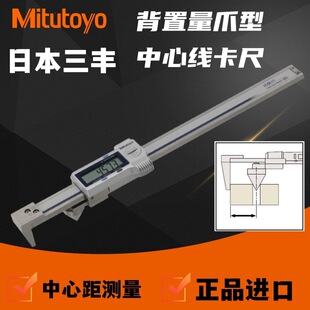 (�h�r)Mitutoyo�࿨��573-604�M��ƫ�þ����@�Θ˿��߸�
