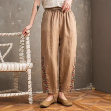 2025小众春季新款砂洗亚麻刺绣哈伦裤女式系带松紧宽松九分休闲裤
